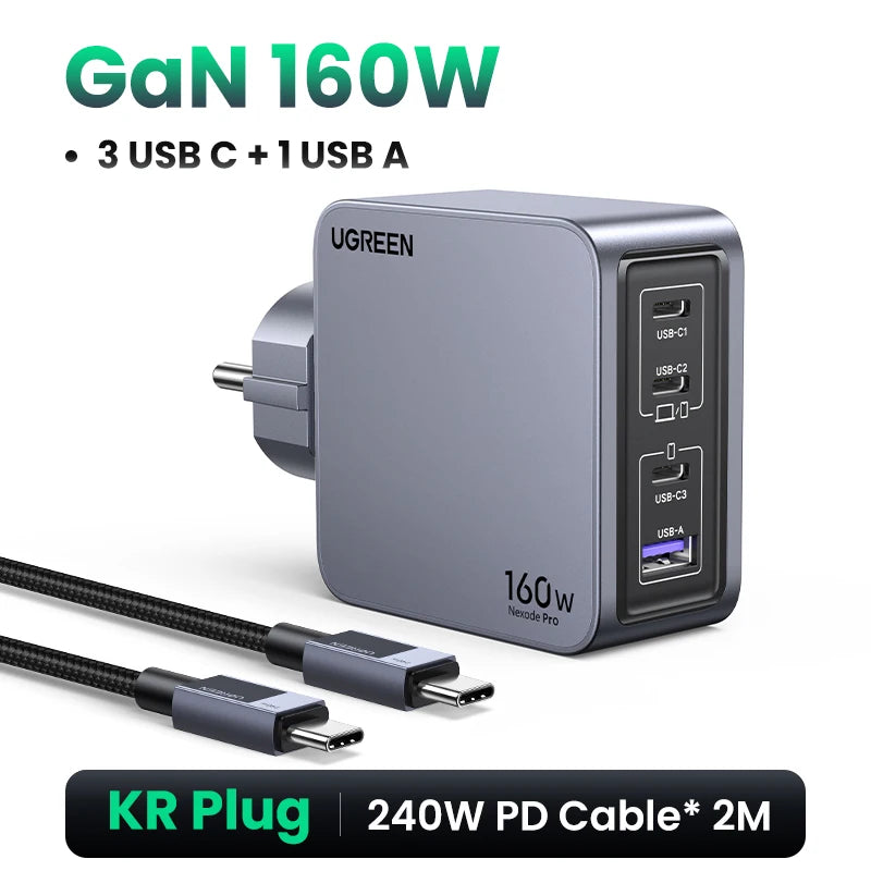 160W GaN Fast Charger with 4 Ports for Laptops and Smartphones - 21