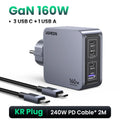 160W GaN Fast Charger with 4 Ports for Laptops and Smartphones