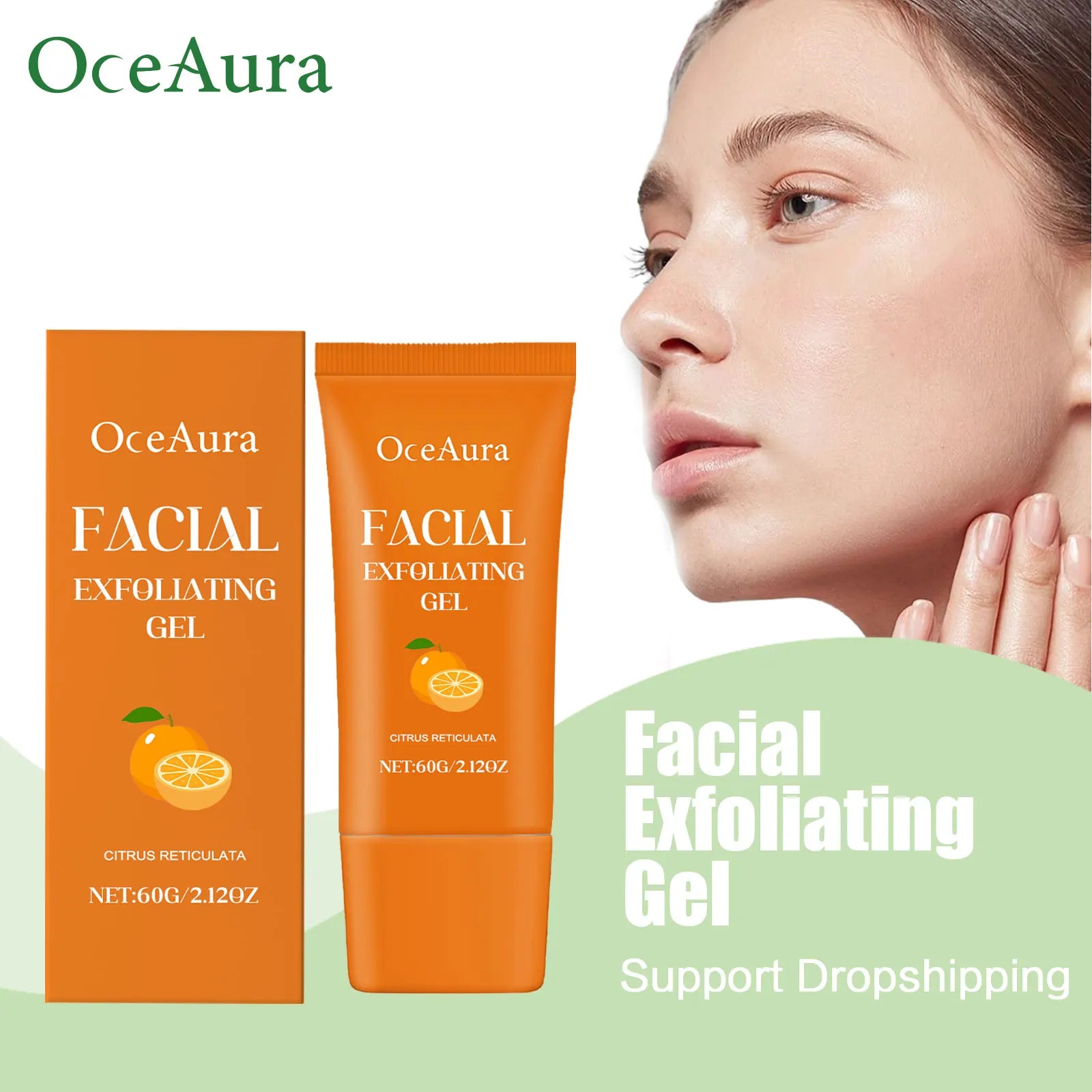 Brightening Orange Facial Exfoliating Gel - 1