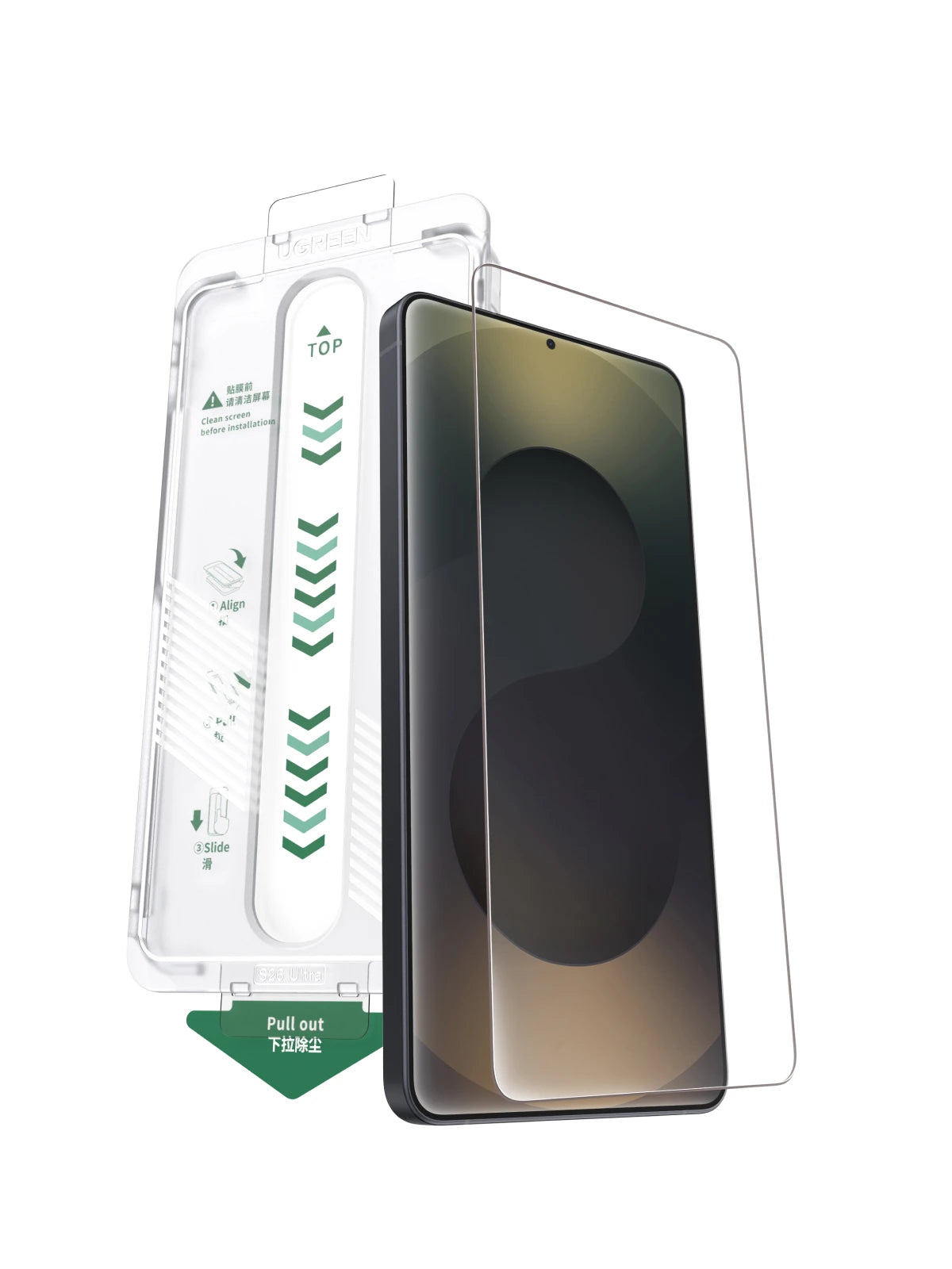 Tempered Glass Screen Protector for Samsung Galaxy S26 Ultra