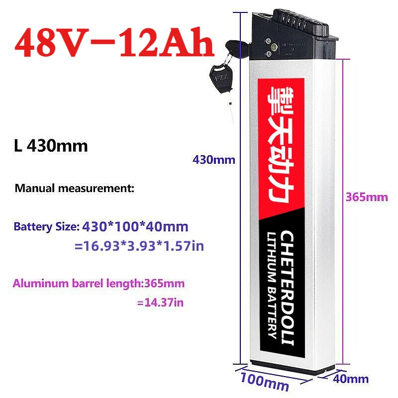 48V Lithium-Ion Folding Electric Bicycle Replacement Battery