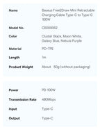 100W Fast Charging Retractable USB-C to USB-C Cable