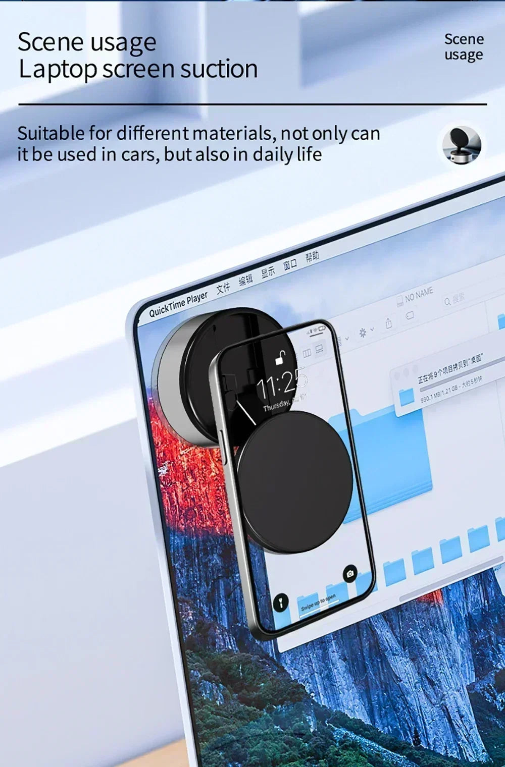 Foldable Magnetic Vacuum Car Phone Holder 360 Degree Adjustable Mount