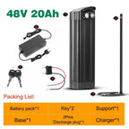 Silver Fish Lithium Battery Pack for Folding Electric Bikes