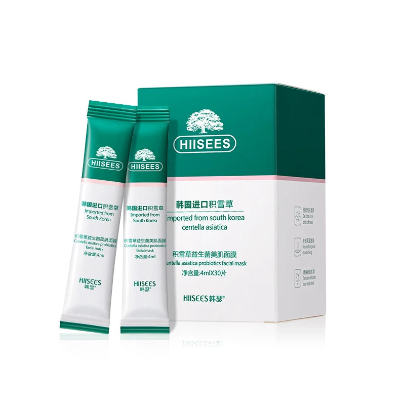 Collagen Sleeping Facial Mask for Anti-Aging and Skin Repair