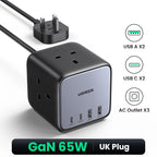 100W GaN 6-in-1 Fast Desktop Charging Station and Power Strip