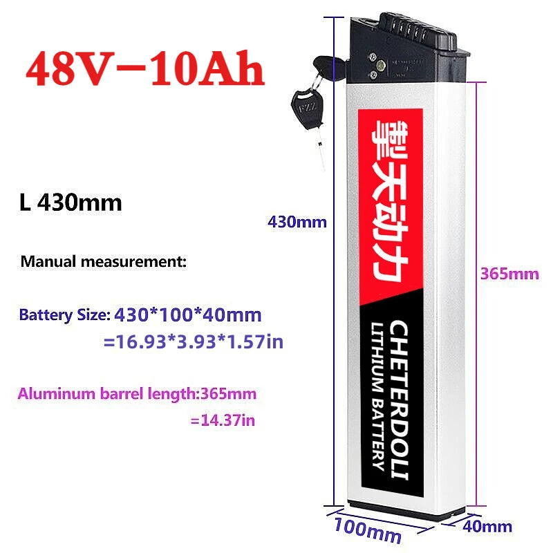 48V Lithium-Ion Folding Electric Bicycle Replacement Battery