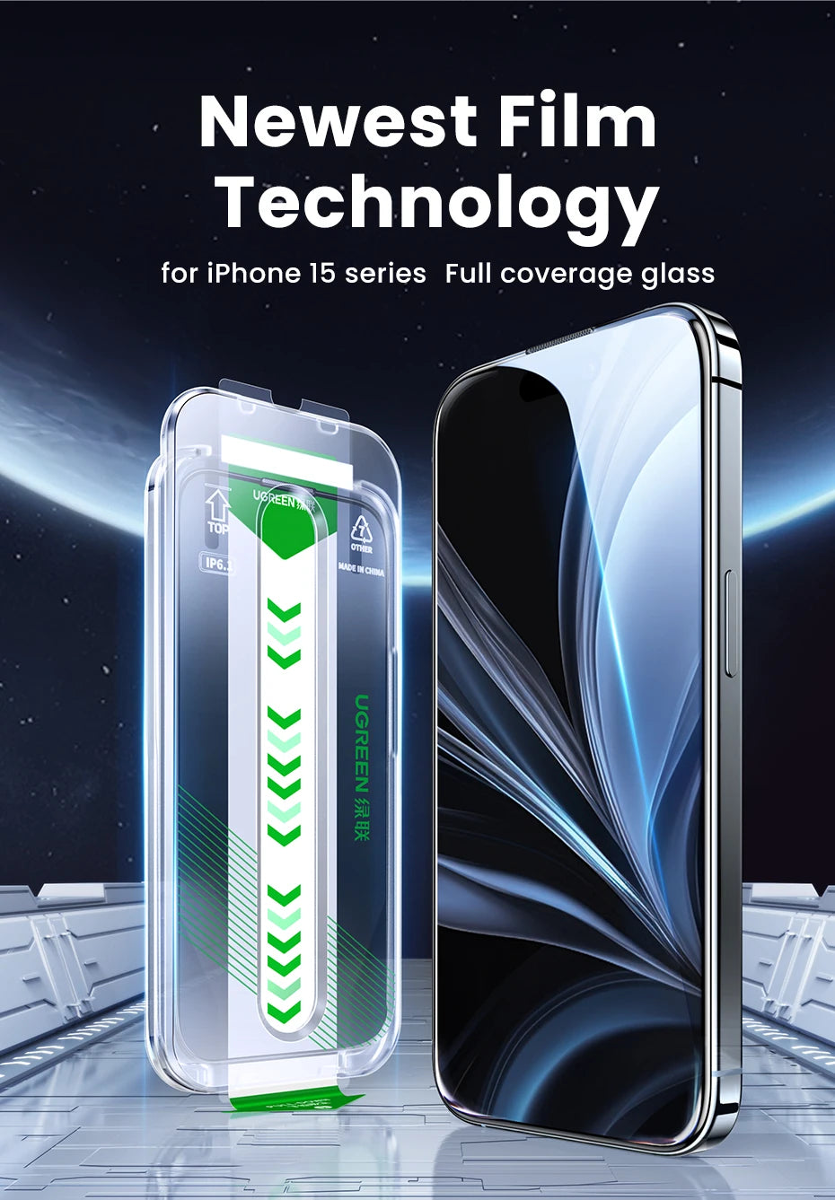 Tempered Glass Screen Protector for iPhone 16 and 15 Series - 8