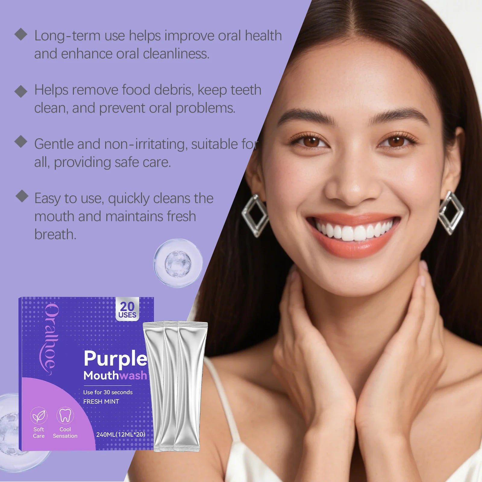 Portable Single-Use Purple Mouthwash Sachets for Fresh Breath - 11