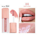 Hydrating Shimmer Lip Gloss for Plump and Moisturizing Finish