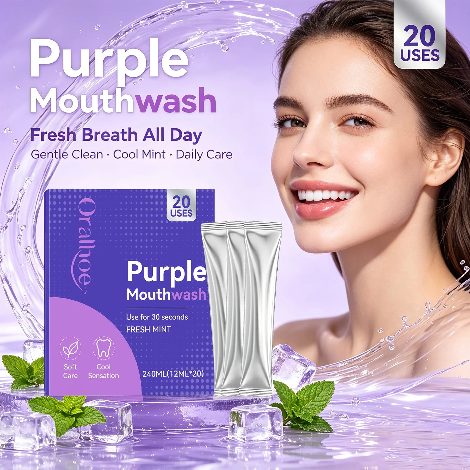 Portable Single-Use Purple Mouthwash Sachets for Fresh Breath - 6