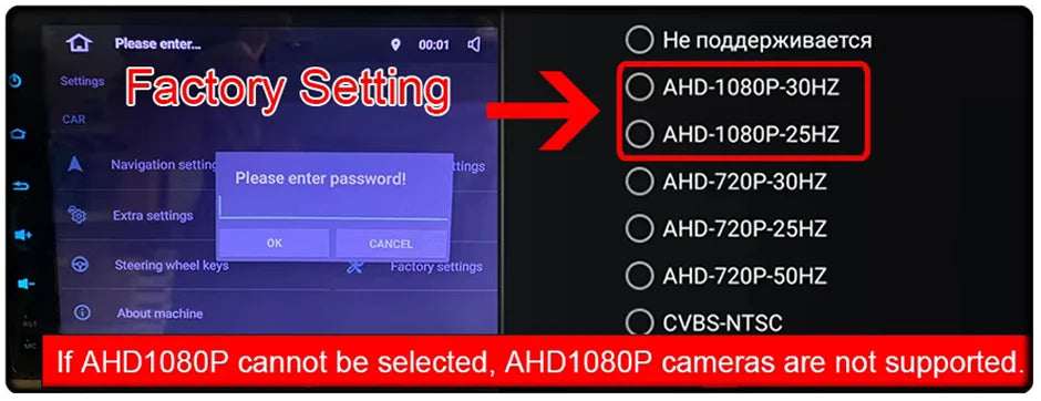 AHD 1080P 170 Degree Fisheye Car Front Side Rear View Backup Camera