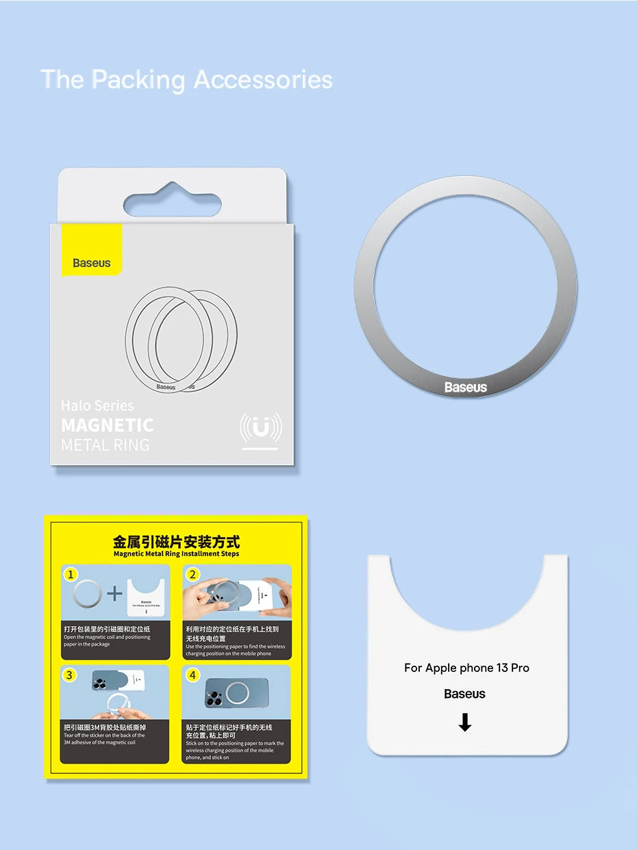 Magnetic Wireless Charging Phone Ring Adapter