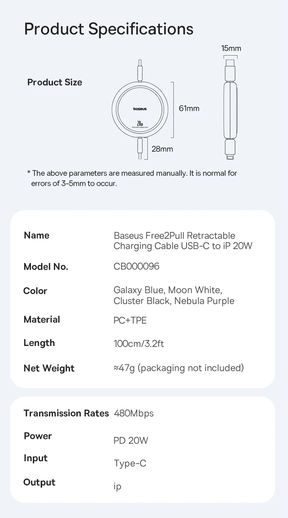 Retractable USB-C to Lightning 20W Fast Charging Cable